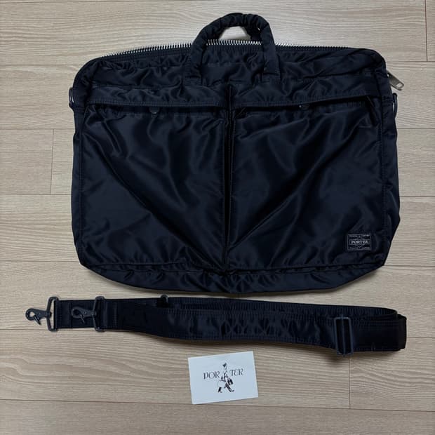 요시다포터 porter 2way 브리프케이스 노트북가방 (미사용에가까움)