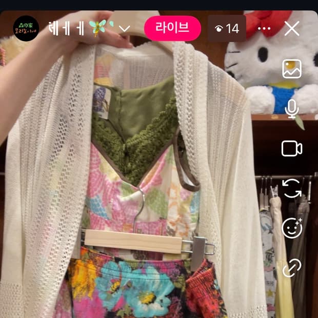 ㅇㅁㅎ