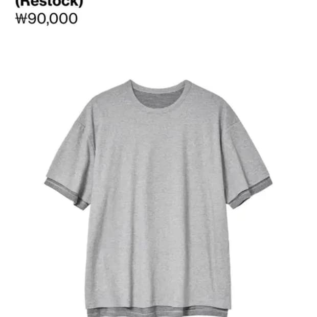 해칭룸 투페이스 스트라이프 티셔츠