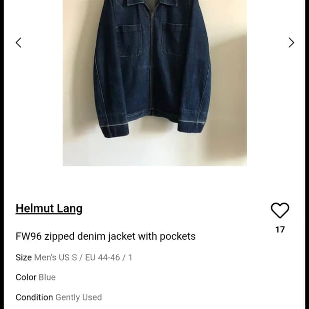 1996 Helmut lang denim jacket