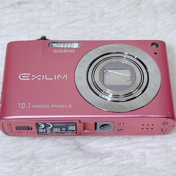 CASIO EXLIM EX-Z100