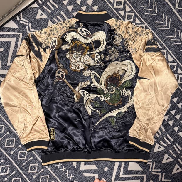 카라쿠리 리버시블 스카쟌