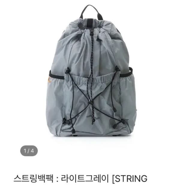 로우로우 카페산 백팩