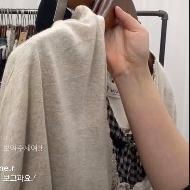 체크너드셋 