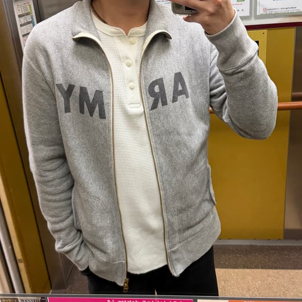 챔피온 리버스위브 풀집업 ARMY 스웻