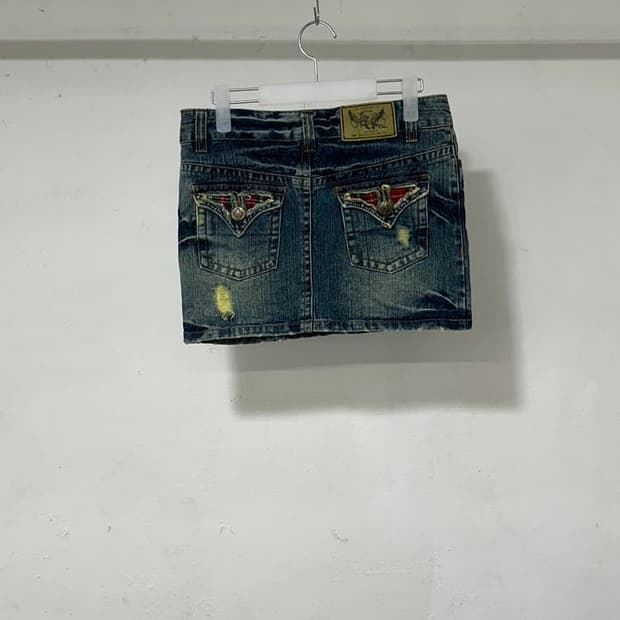 vtg skirt