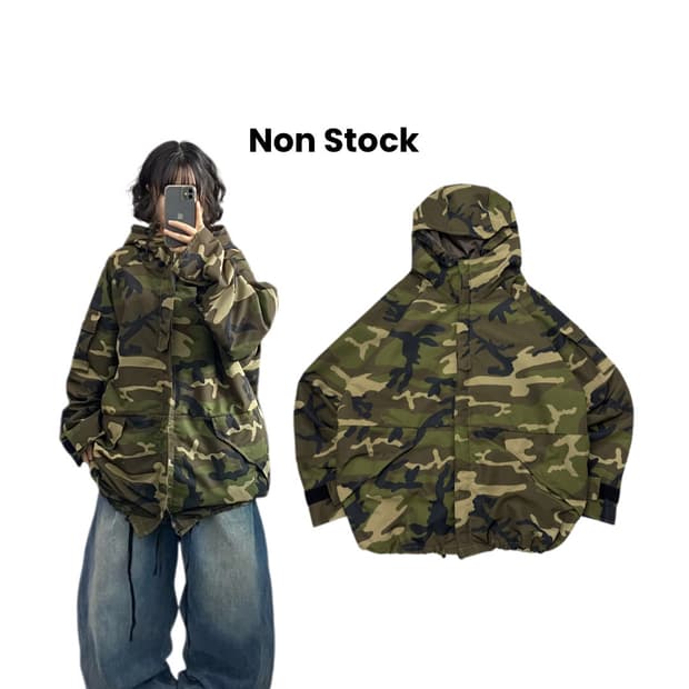 Non stock 논스탁 밀리터리 카모 풀오버 방수 바람막이 자켓
