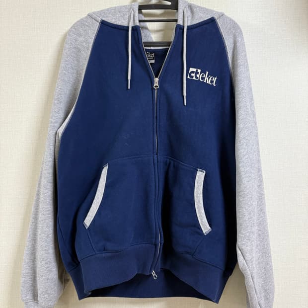 테켓 플랜집업 후디 M