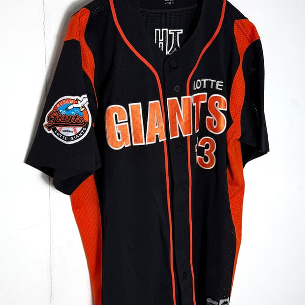 롯데자이언츠 롯데자이언츠유니폼 롯데유니폼 야구유니폼