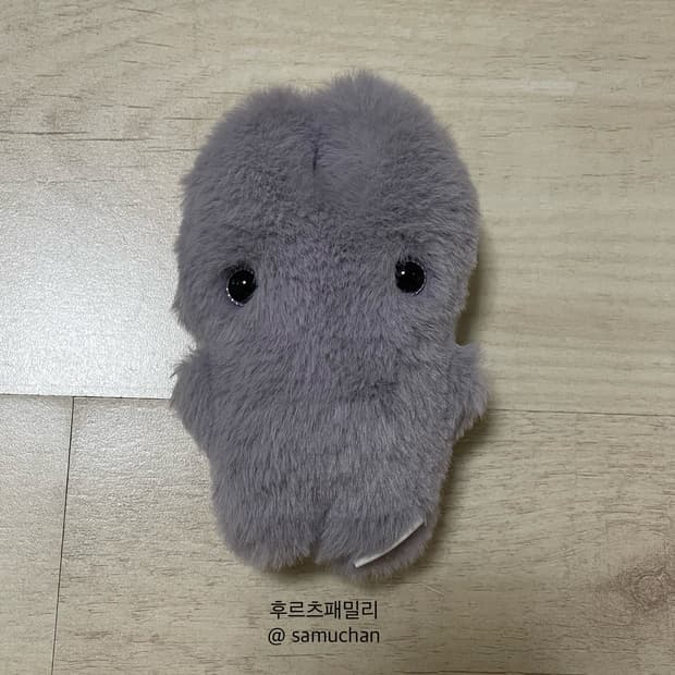 지초이 오리지널 OG 지토 그레이