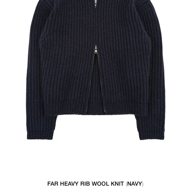 파프롬왓 해비 울 니트집업