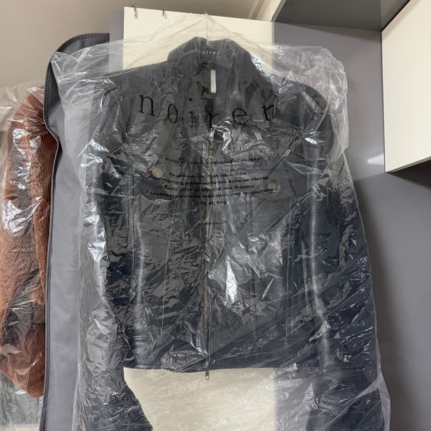 노이어 앤틱 카우 레더 트러커 자켓