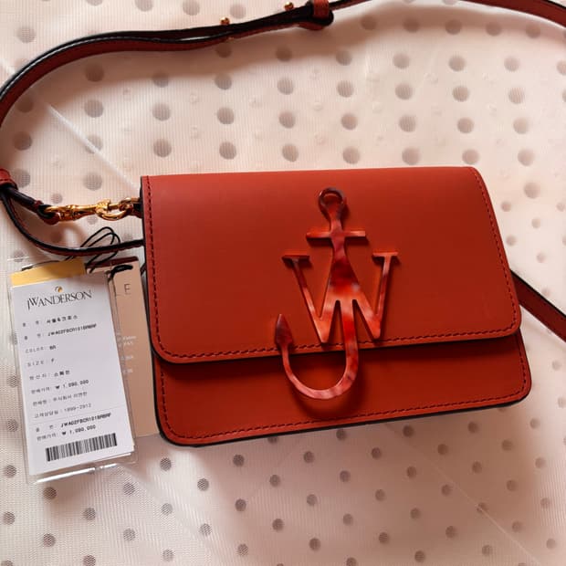 Jw 앤더슨 앵커 로고 래더 숄더백