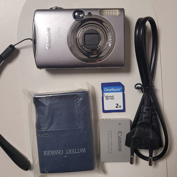 익서스850is