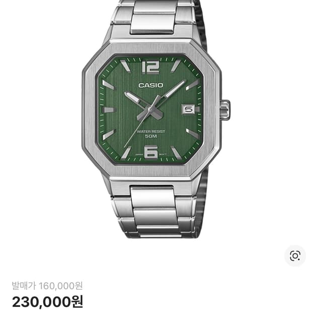 정품 새상품 카시오 파텍필립 맛 MTP-B195D-3AV