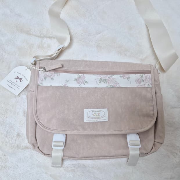 오부니 메신저백