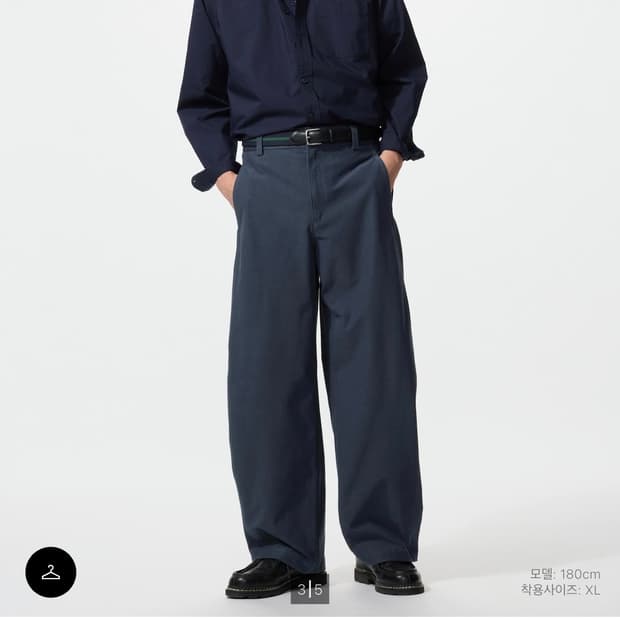 유니클로 저지 배럴 레그 팬츠 블랙 XL