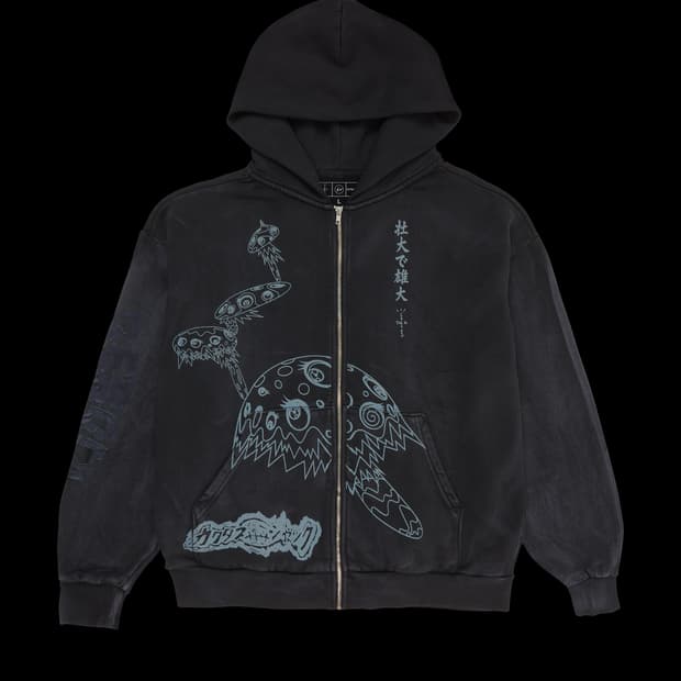 트래비스 스캇 캑터스 잭 프라그먼트 무라카미 후드집업(XL)