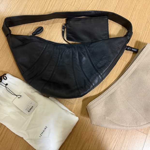 르메르 크루아상 나파레더 라지