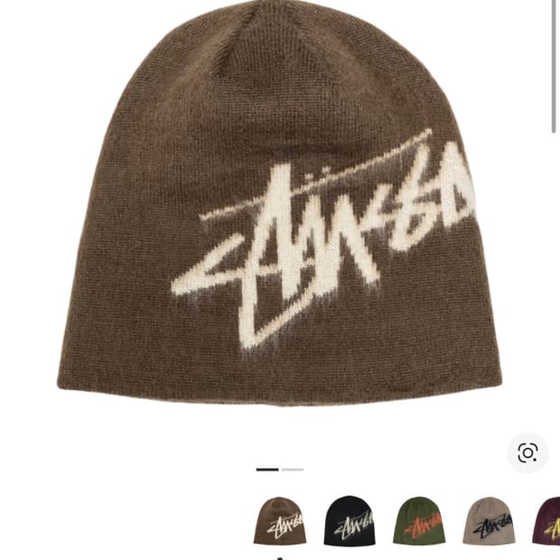 스투시 브러쉬드 비니 브라운