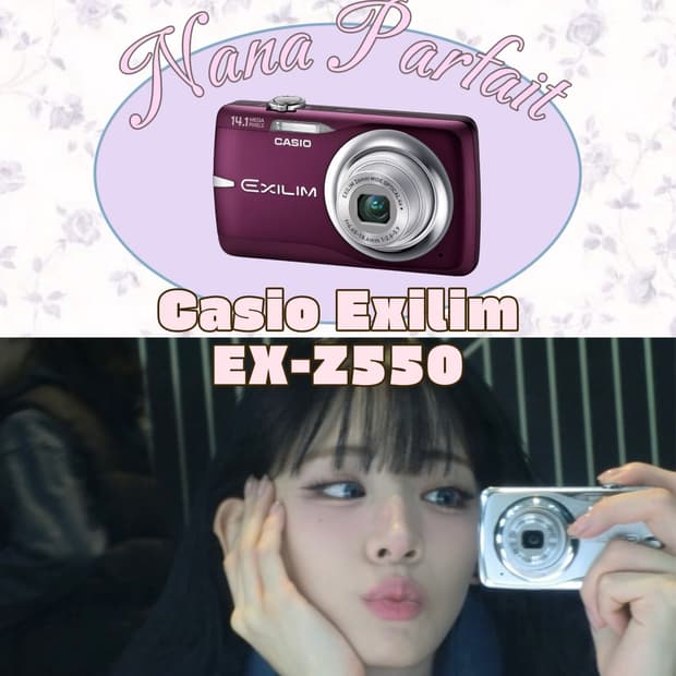이채영 디카) Casio Exilim EX-Z550 카시오 엑슬림