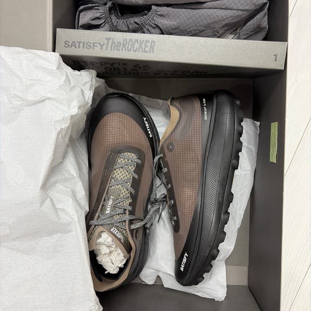 새티스파이 더 라커 브라운 270