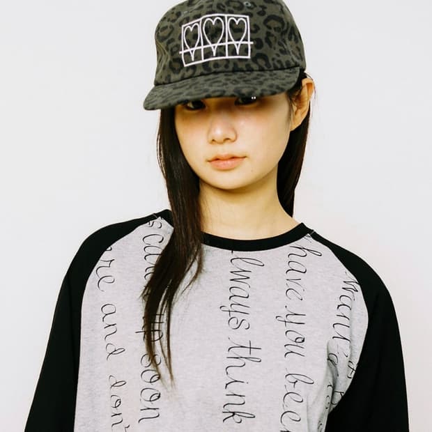 웹하우스 러비 케이스캡