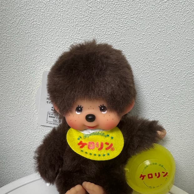 정품새상품 몬치치 케로린 콜라보 키링(바로배송)