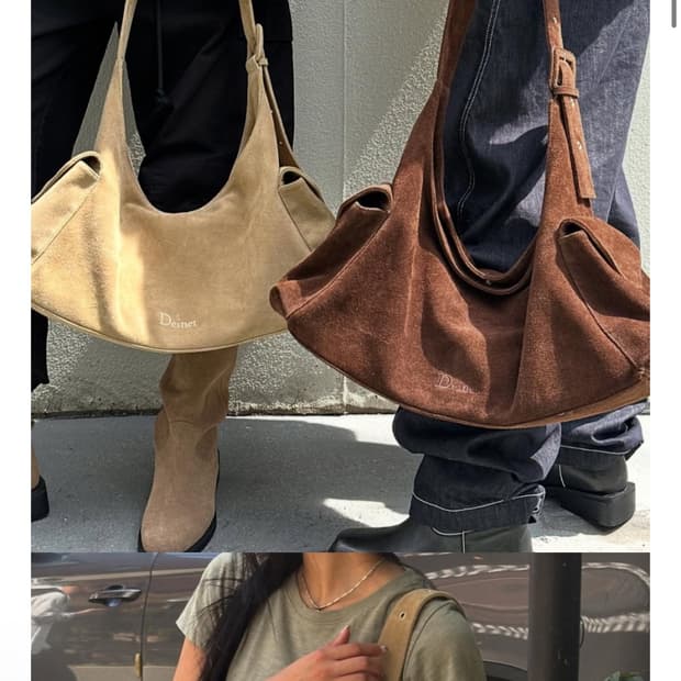 다이닛 스웨이드 버클백 베이지