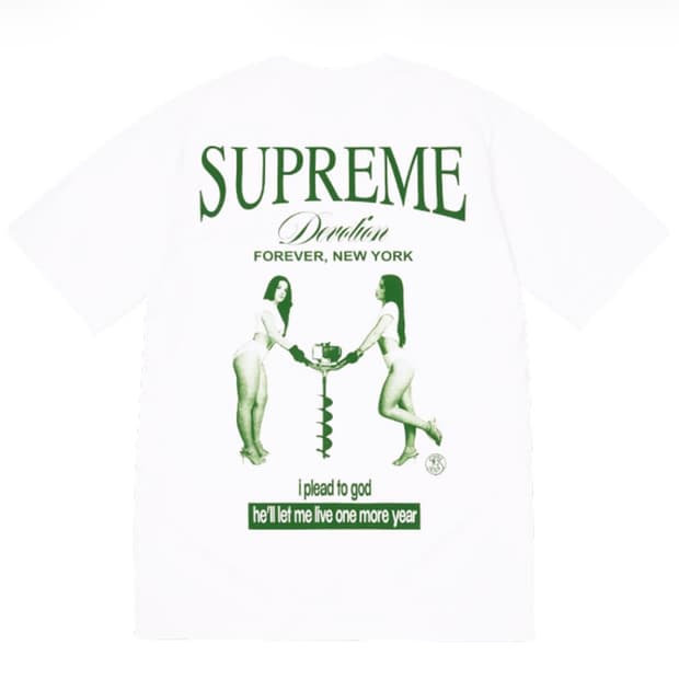 슈프림 디보션 티셔츠 화이트