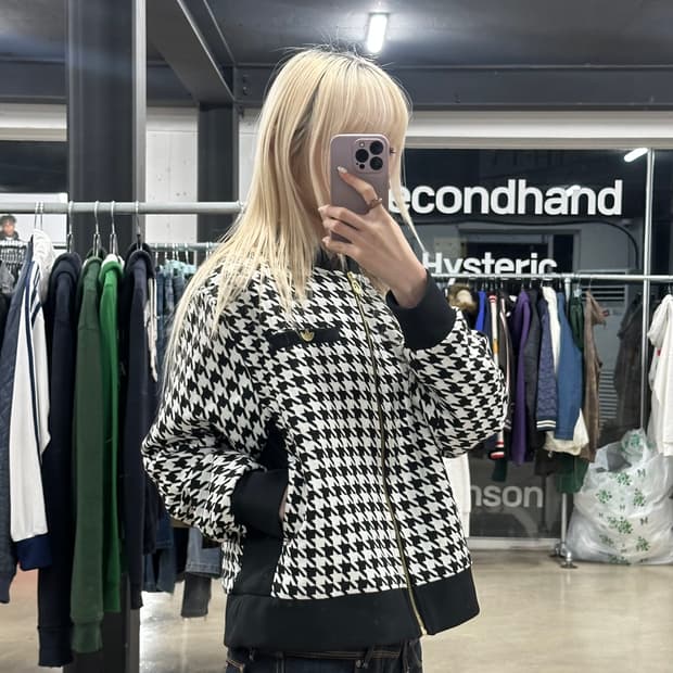 도시테 히글 후집 카결