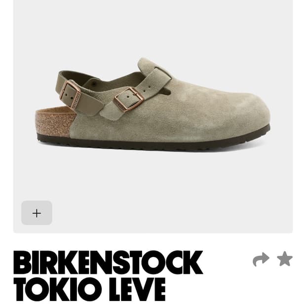 (새상품) 버켄스탁 토키오 타우페 36