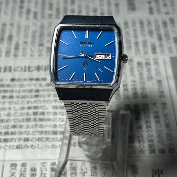 SEIKO quartz square