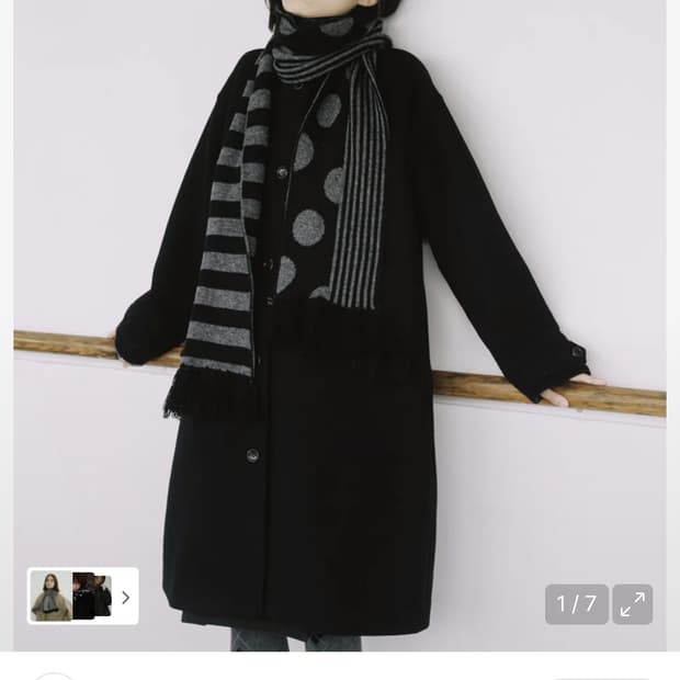 오헤시오 도트 스트라이프 머플러 새상품