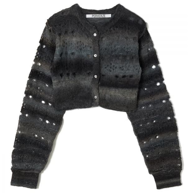 퍼버즈 perverze 가디건