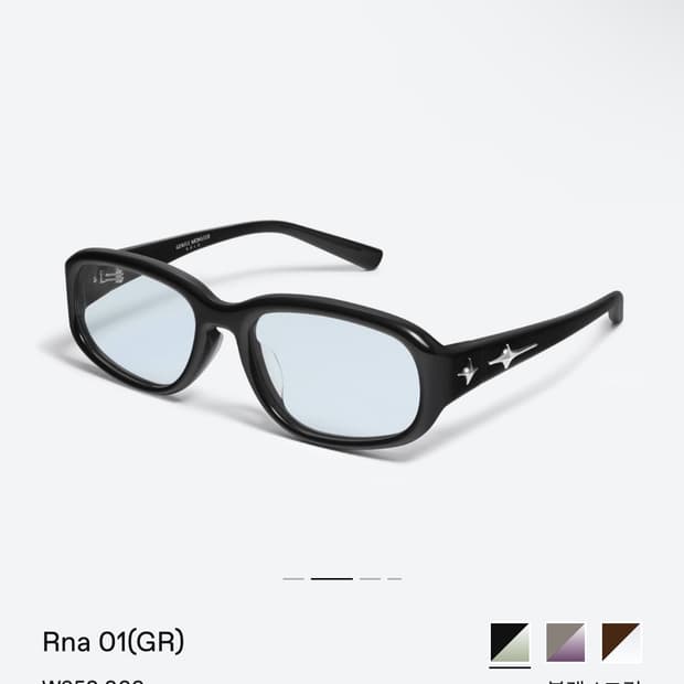 젠틀몬스터 안경 RNA-01
