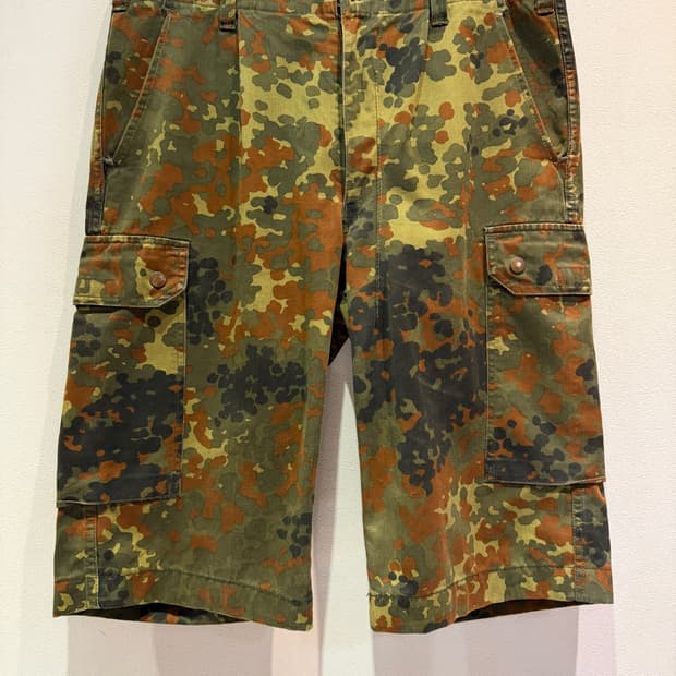 German Military (31, Made in Germany)