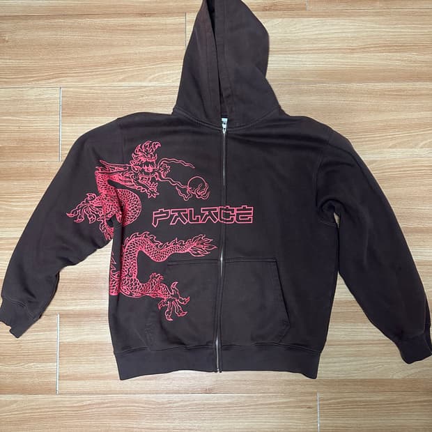 팔라스 후드집업