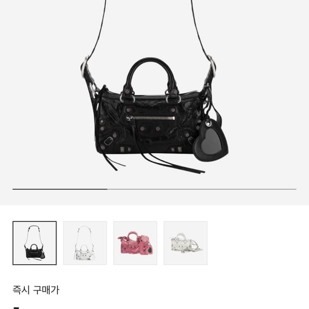 발렌시아가 르 카골 미니 더플백 구해요!!