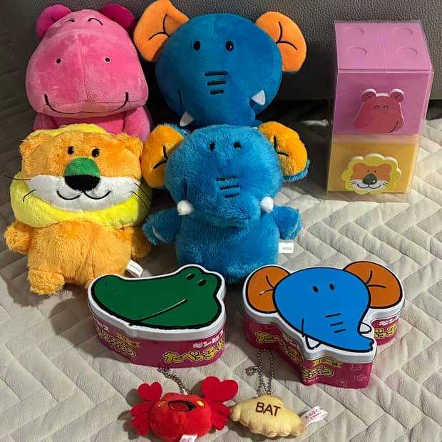 타베코도부츠 소품 일괄 판매 합니다