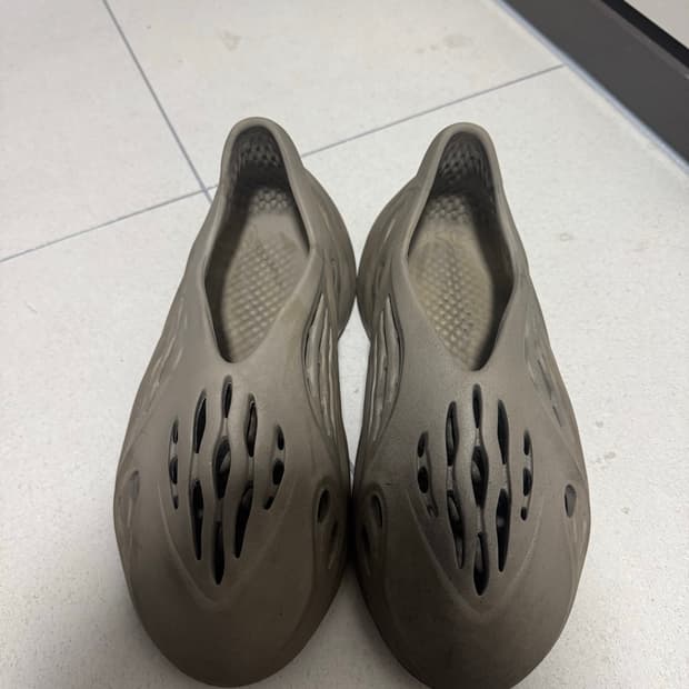 이지폼러너 스톤세이지285