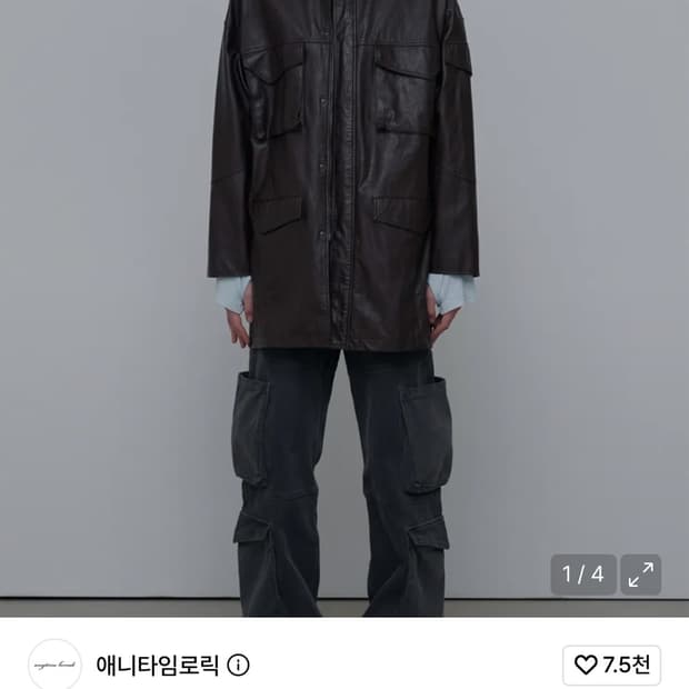 애니타임로릭 팬지 레더 필드 재킷 블랙 M