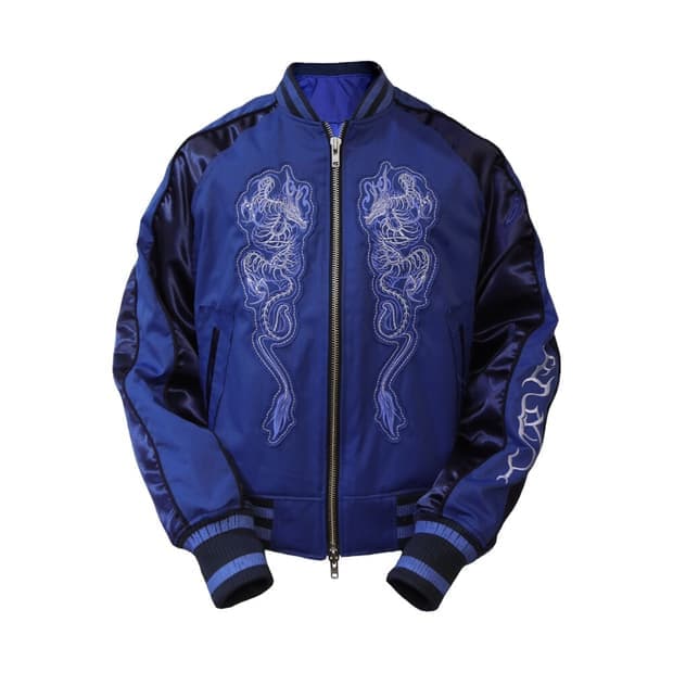 써저리 미르스카쟌 S 새상품