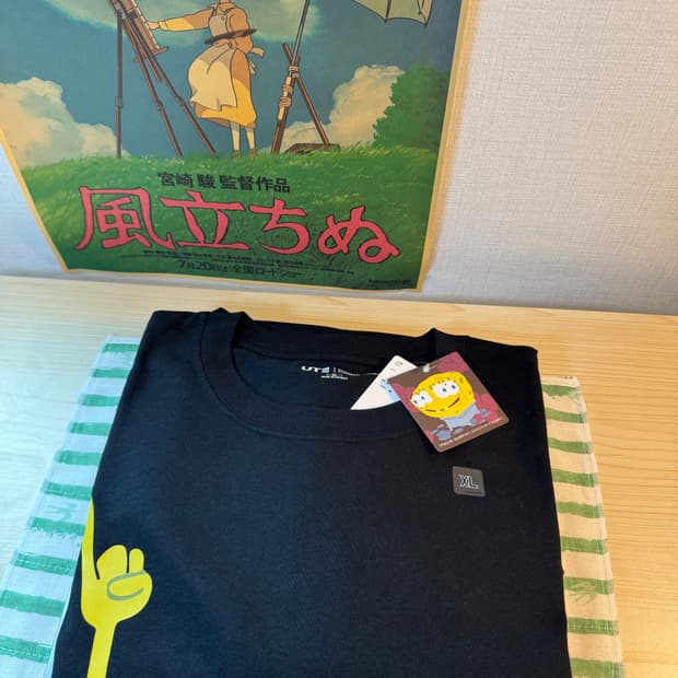 (XL)유니클로 UT x CPFM x 스폰지밥 그래픽 티셔츠 D 블랙