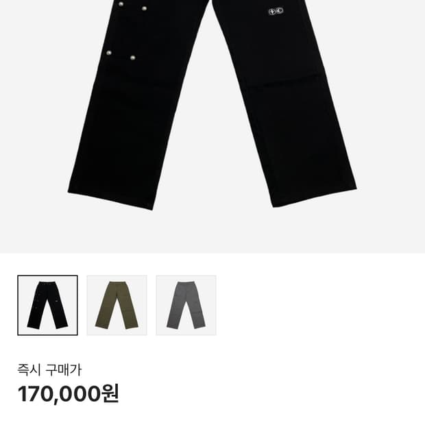 떠그클럽 팬츠