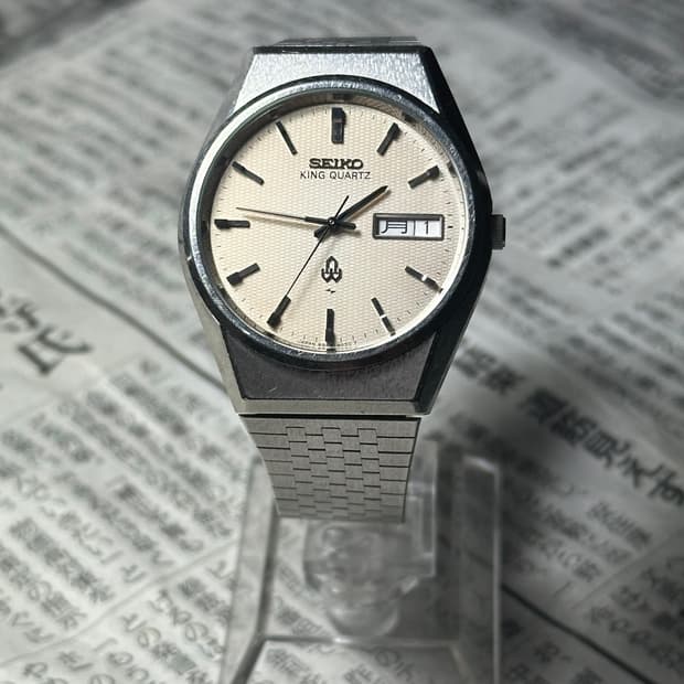 SEIKO king quartz