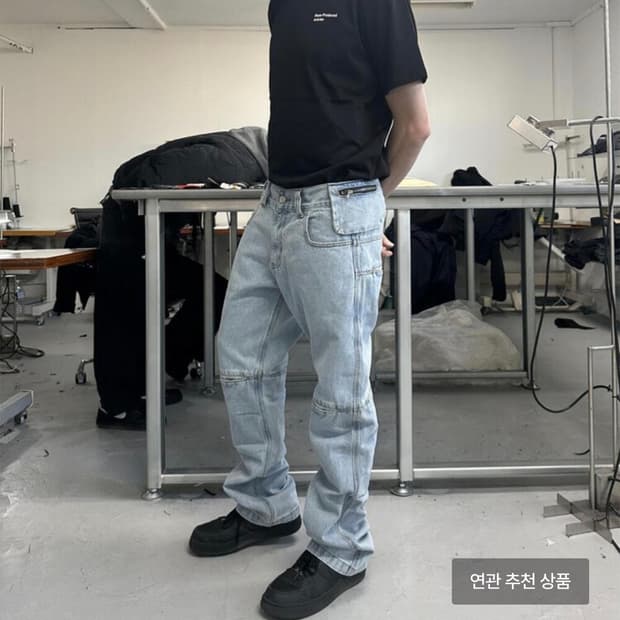 플라스틱프로덕트 백 팬츠 스틸 블루 L