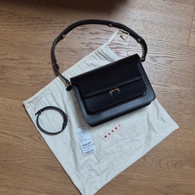 마르니 트렁크 카프스킨 미디움