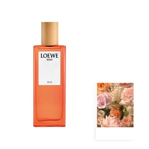 로에베 솔로 엘라 오 드 퍼퓸 100ml