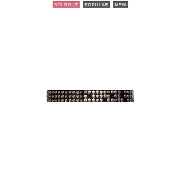 레이서 월드와이드 벨트